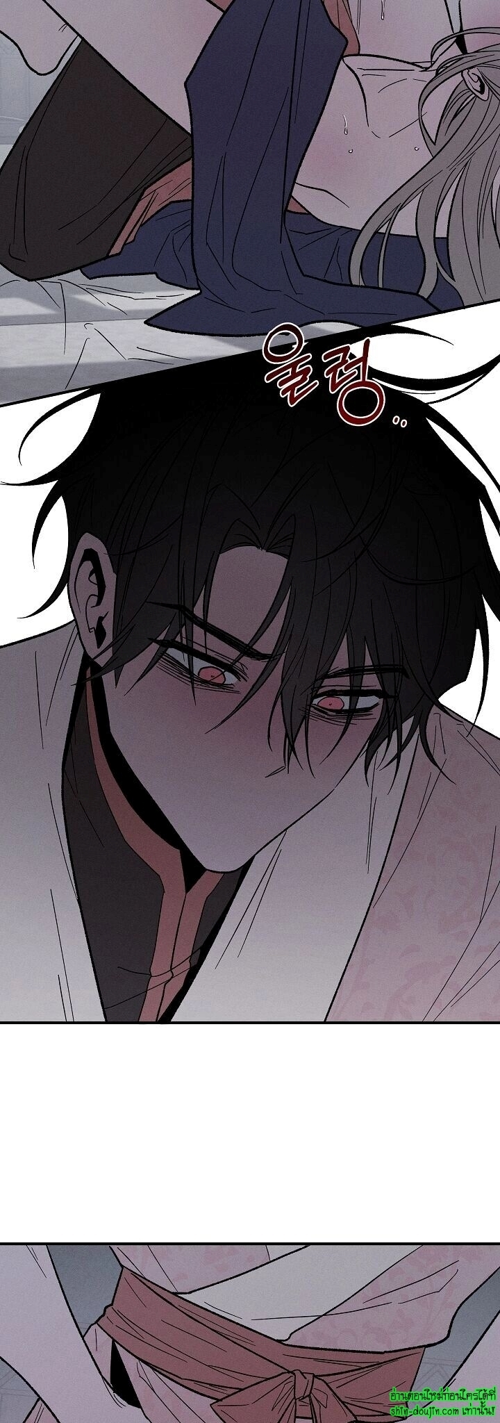 Isekai Slave Master EP 2